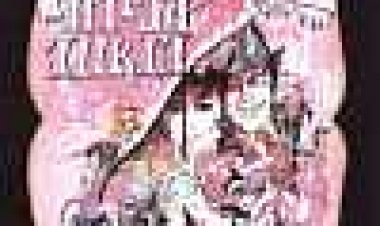 גבירתי הנאווה כתובית | My Fair Lady Subtitle