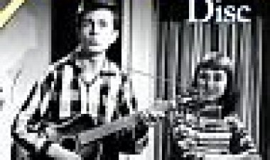 דיסק הזהב כתובית | The Golden Disc Subtitle