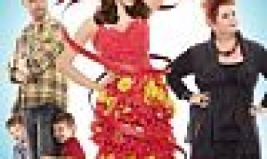 אֵלָה כתובית | Goddess Subtitle