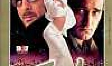 בקצב הצלילים כתובית | Taal Subtitle