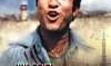 קזבלן כתובית | Kazablan Subtitle