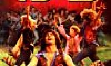 שיער כתובית | Hair Subtitle