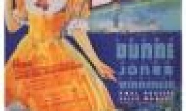 הצג את הסירה כתובית | Show Boat Subtitle