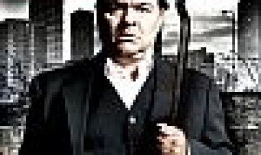 גרינד כתובית | The Grind Subtitle