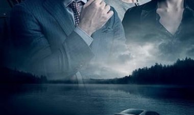 האורח הבלתי נראה כתובית | The Invisible Guest Subtitle