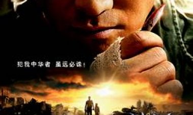 זאב לוחם 2 כתובית | Wolf Warrior 2 / Zhan Lang II Subtitle