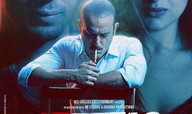 צירוף מקרים כתובית | Ittefaq Subtitle