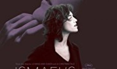 הרוחות של ישמעאל כתובית | Ismael's Ghosts Subtitle