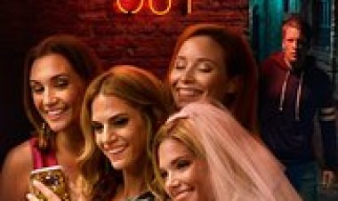 ערב בנות כתובית | Girls' Night Out Subtitle