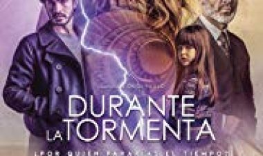 מיראז' כתובית | Mirage Subtitle