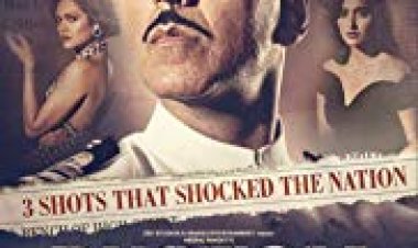 רוסטם כתובית | Rustom Subtitle