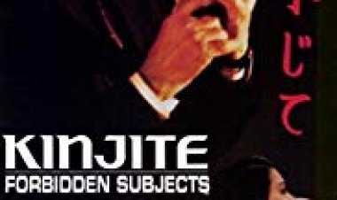 קינג'ייט נושאים אסורים כתובית | Kinjite: Forbidden Subjects Subtitle