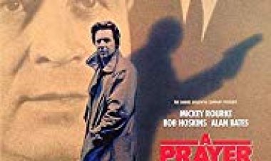 תפילה לגוססים כתובית | A Prayer for the Dying Subtitle