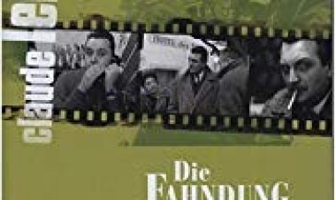 אהבה על תנאי כתובית | In the Affirmative Subtitle