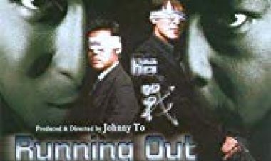 נגמר הזמן כתובית | Running Out of Time Subtitle