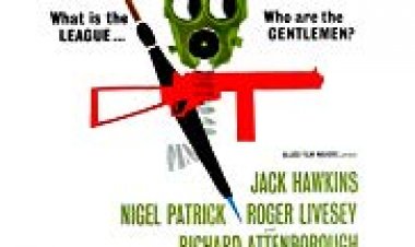 ליגת האדונים כתובית | The League of Gentlemen Subtitle