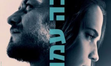 אהבה עמוקה כתובית | Submergence Subtitle