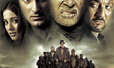 גיבורים כתובית | Deewaar: Let's Bring Our Heroes Home Subtitle