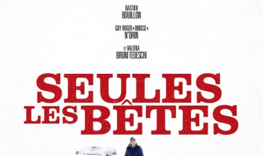רק החיות כתובית | Only the Animals / Seules les betes Subtitle