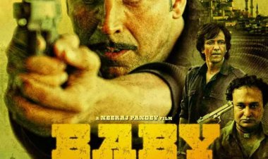 המשימה: בייבי כתובית | Baby Subtitle