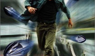 על הכוונת כתובית | Moving Target Subtitle