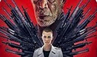 להביס כתובית | Vanquish Subtitle