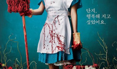 אליס בארץ הכנות כתובית | Seong-sil-han na-la-ui Ael-li-seu/ Alice in Earnestland Subtitle