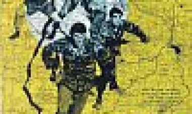 סיירים כתובית | Scouting Patrol Subtitle