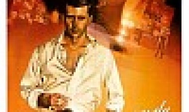 שנה בצל הסכנה כתובית | The Year Of Living Dangerously Subtitle