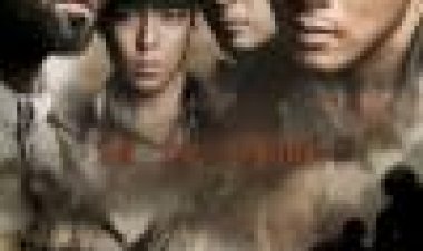 71 : לתוך האש כתובית | 71: Into The Fire Subtitle