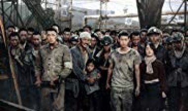ספינת מלחמה כתובית | The Battleship Island Subtitle