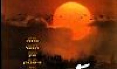 אפוקליפסה עכשיו כתובית | Apocalypse Now Subtitle
