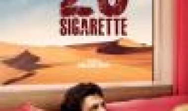 20 סיגריות כתובית | 20 Sigarette Subtitle