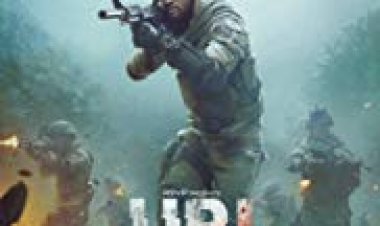 אורי: התקיפה הנקודתית כתובית | Uri: The Surgical Strike Subtitle