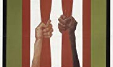 סטרימינג כתובית | Streamers Subtitle