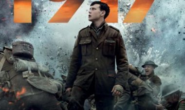 1917 כתובית | 1917 Subtitle