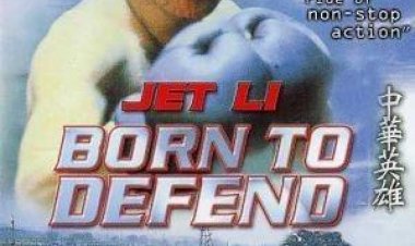 נולד להגן כתובית | Born To Defense Subtitle