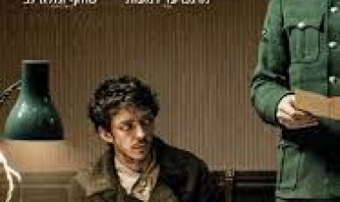 שיעורים בפרסית כתובית | Persian Lessons Subtitle