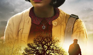 אדירה כתובית | Adira Subtitle