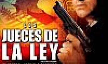 לשכת הכוכבים / כתובית | The Star Chamber Subtitle