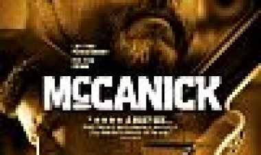 מקאניק כתובית | McCanick Subtitle