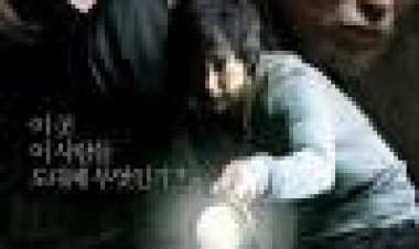 איגי כתובית | Iggi Subtitle