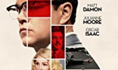 סודות הפרברים כתובית | Suburbicon Subtitle