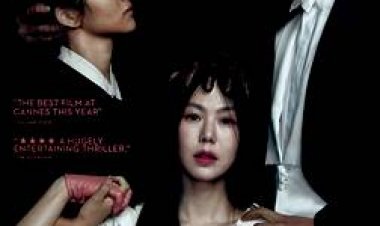 המשרתת כתובית | The Handmaiden Subtitle