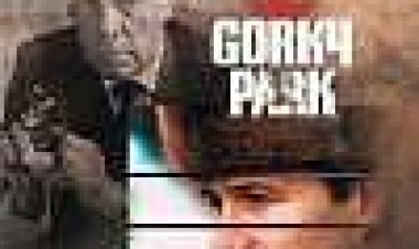 גורקי פארק כתובית | Gorky Park Subtitle