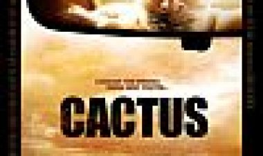 קקטוס כתובית | Cactus Subtitle