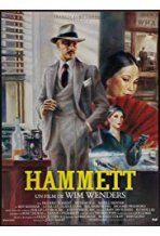 האמט - הבלש במלכודת כתובית | Hammett Subtitle