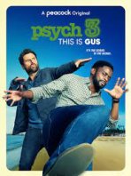 בניחוש חוקר 3 כתובית | Psych 3: This Is Gus Subtitle