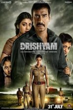 חשוד ברצח כתובית | Drishyam Subtitle
