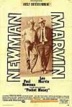 דמי כיס כתובית | Pocket Money Subtitle